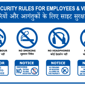 security rules