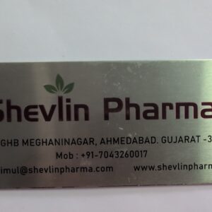 Metal Labels